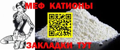 амфетамин Бердск