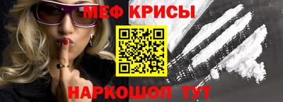 соль курить ск Братск