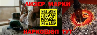 MDMA Premium VHQ Брянск