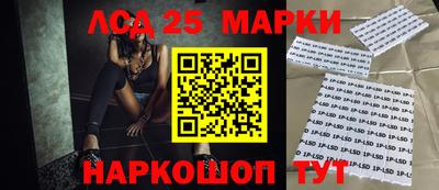 мефедрон Белорецк