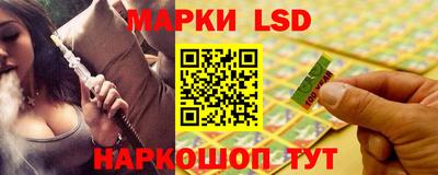 шишки Белореченск