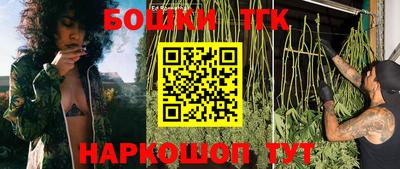 скорость mdpv Боровичи