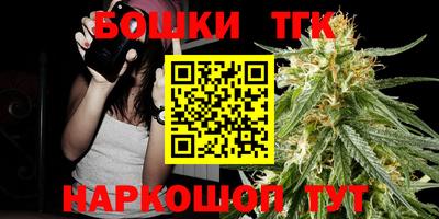 амфетамин Бердск