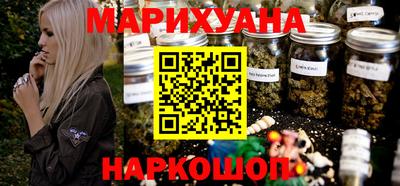 амфетамин Бердск