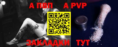 MDMA Premium VHQ Брянск