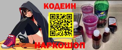 амфетамин Бердск