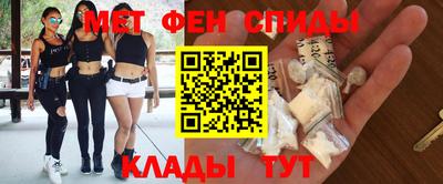 шишки Белореченск